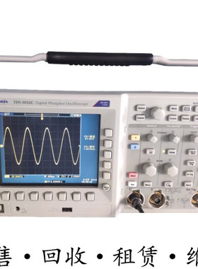 Tektronix泰克TDS3052C 3054C示波器MDO3012 3014 3032 3034C DPO