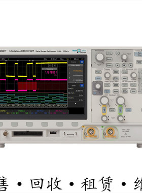 KEYSIGHT是德DSOX3102T示波器MSOX3104 3054A3052 3034 3032 3024