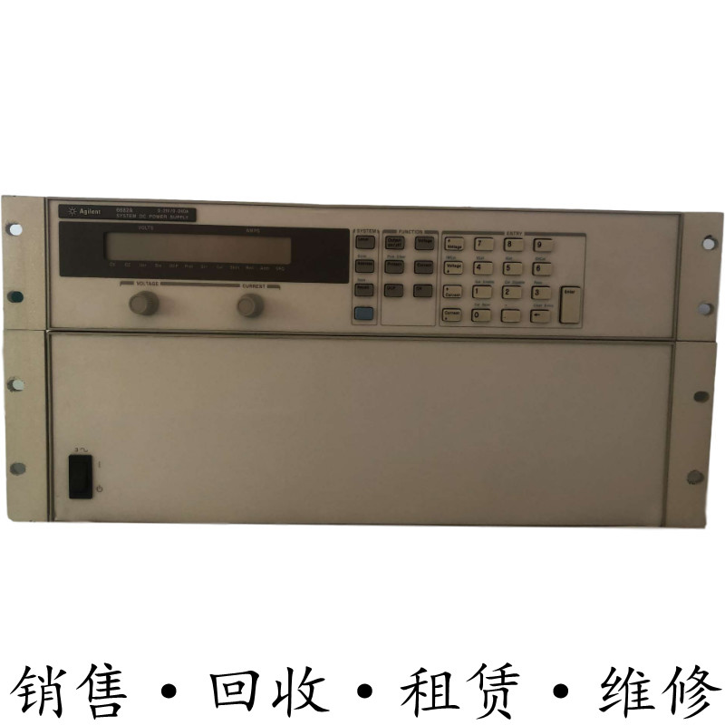 回收租售是德Agilent安捷伦 6682A系统电源5000W 惊爆价包邮推荐