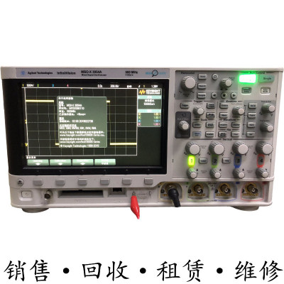 Agilent安捷伦MSOX3054A 3032T 3034A 3052T 3102 3104示波器DSOX