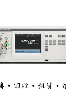 FLUKE福禄克5790B 交流测量标 732C 734C 792A A40B 910/910R GPS