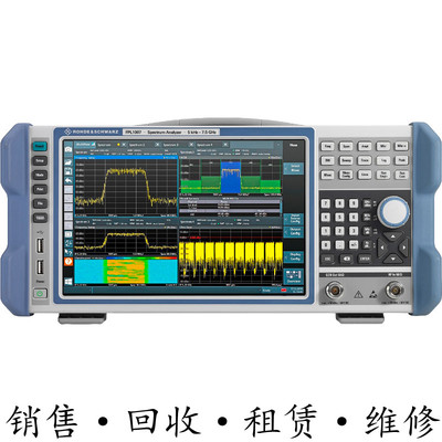 德国R&S罗德与施瓦茨FPL1007 1003频谱分析仪FPS40 7 13 30 4推荐
