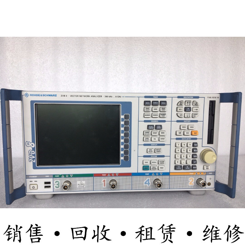 R&S罗德与施瓦茨ZVB8 ZVB14 ZVB20 ZVT8 ZNB8矢量网络分析仪ZNBT8-封面