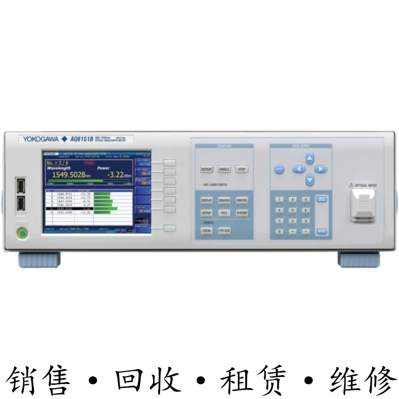 YOKOGAWA横河 AQ6151B 光波长计 AQ6373B AQ6375B AQ6376 AQ6150B