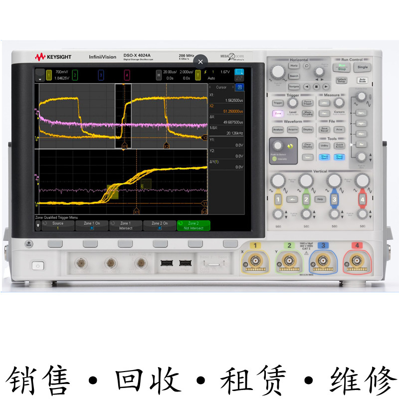 KEYSIGHT是德DSOX4024A 4022 4032 4034 4052 4054示波器MSOX4104