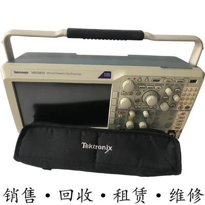 TEKTRONIX泰克MDO3012 3014 3022 3024 3032回收3034混合域示波器