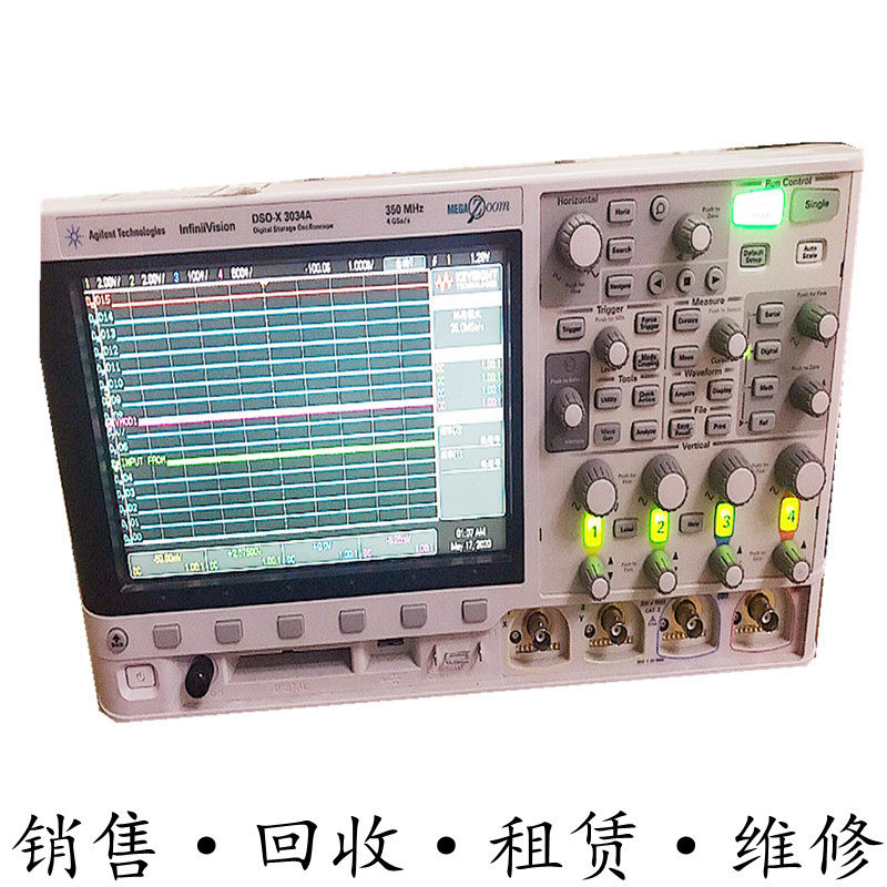 Agilent安捷伦DSO-X3034A 3032T 3024 3022 3014 3012示波器MSO-X