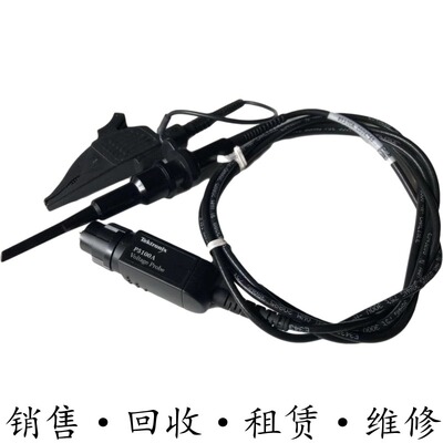 Tektronix泰克P5100A TPP0850 P5150 P5122 P6015A无源高压探头