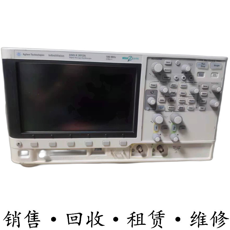 Agilent安捷伦DSO-X2012A 2002A 2004 2014 2022 2024示波器MSO-X