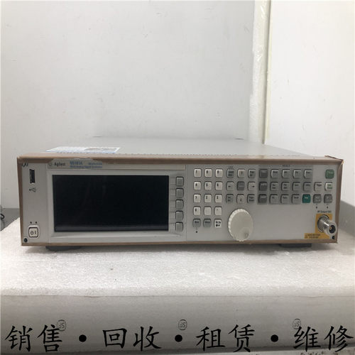 Agilent安捷伦N5181A N5182B 5183信号发生器E4438C E8257D 8267D