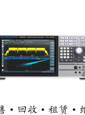 R&S罗德与施瓦茨FSVA3030 3007 3013 3004 3044 信号与频谱分析仪