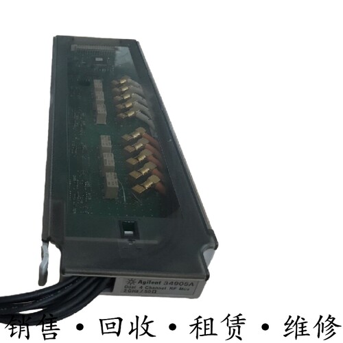 Agilent安捷伦34905A复用数据采集器34901A模块34903 34908 34907