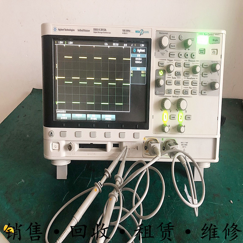 租售Agilent安捷伦DSOX3012A DSOX3034A 3014A示波器DSOX3024