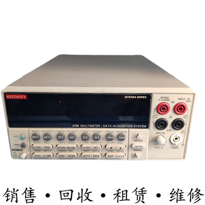 租售keithley吉时利2700 2701 2750 7700数据采集万用表 包邮