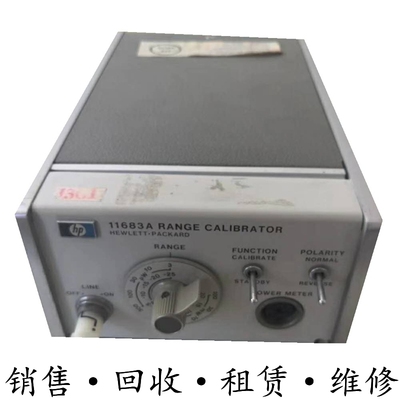 HP惠普安捷伦53147A 53148A 53149A 11683A 8477A 功率计