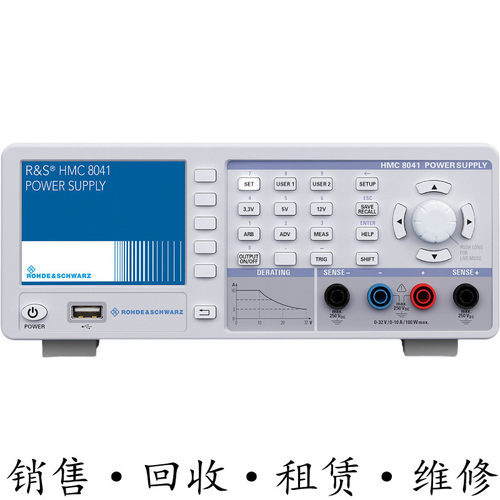 R&S罗德与施瓦茨HMC8041 42 8043G直流电源NGE102B 103B HM7042-5