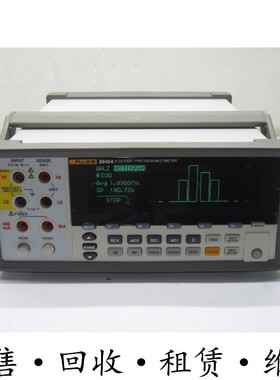 FLUKE福禄克8845A万用表 F8846A 8558A 8588A 8842A F8808A多用表
