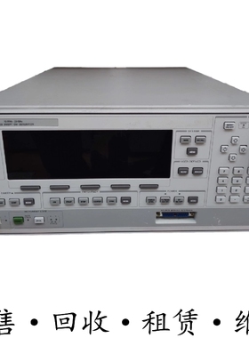 Agilent安捷伦83623L 83624B 83622A 83621 83620信号发生器83640