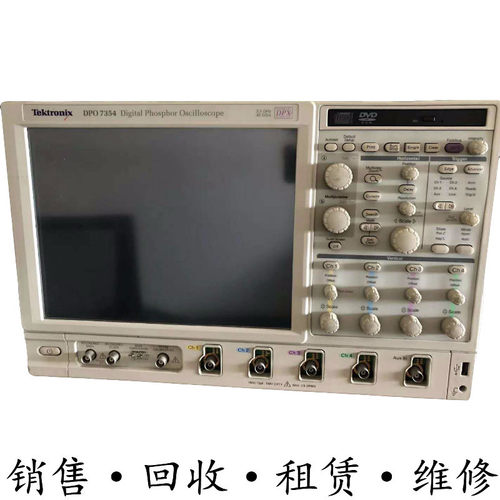 Tektronix泰克DPO7354 7054 7104 7254C示波器TDS7404B 7704 784D