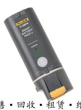 FLUKE福禄克Ti SBP4 3备用电池组充电座红外热像仪TiX560 520 500