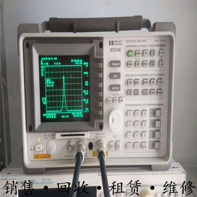 供应+HP惠普 8594E频谱分析仪 超低价包邮购促销活动店主推荐