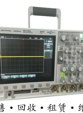 Agilent安捷伦MSOX3024A 3034T 3032A 3022T 3014 3012示波器DSOX