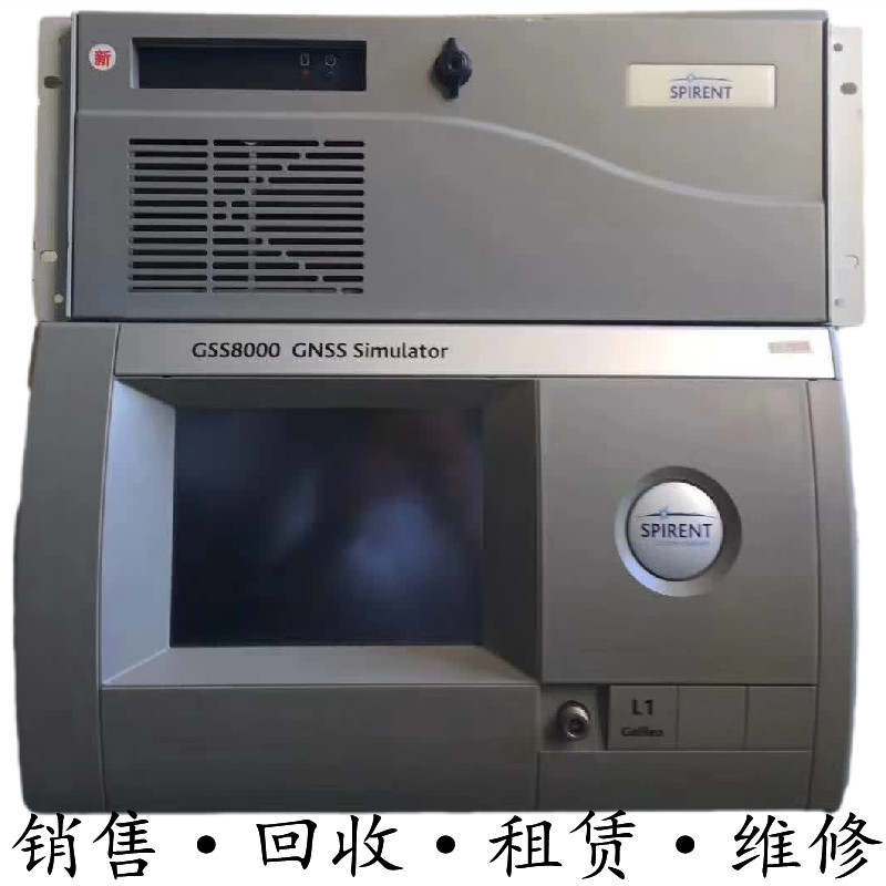 SPIPENT思博伦GSS8000 4100 6700星群模拟GNSS卫星信号发生器6300