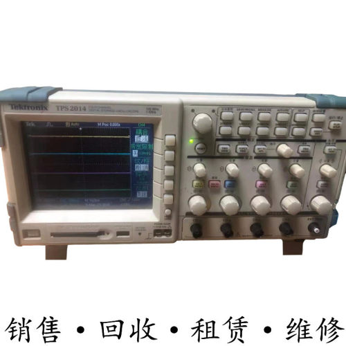 Tektronix泰克TPS2014数字存储示波器隔离DPO2024 2012B MSO64 54