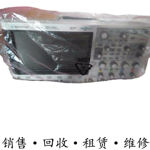 Agilent安捷伦MSOX2014A示波器DSOX2002A 2004A 2012A 2022A 2024