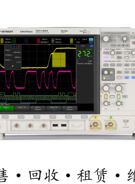 KEYSIGHT是德DSOX4032A 4022 4024 4034 4052 4054示波器MSOX4104