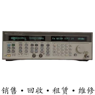 HP惠普安捷伦83752A 83711B 83712 83731 83732信号源83751发生器