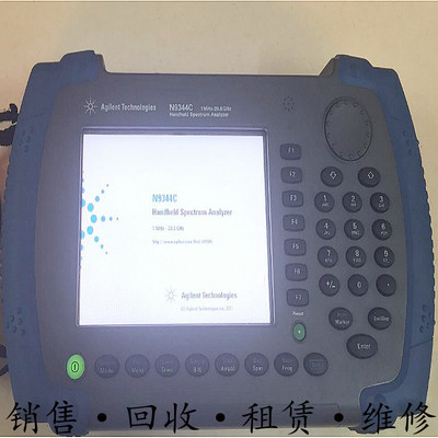 回收安捷伦是德N9344C N9343C N9342CN9340B手持式频谱分析仪包邮