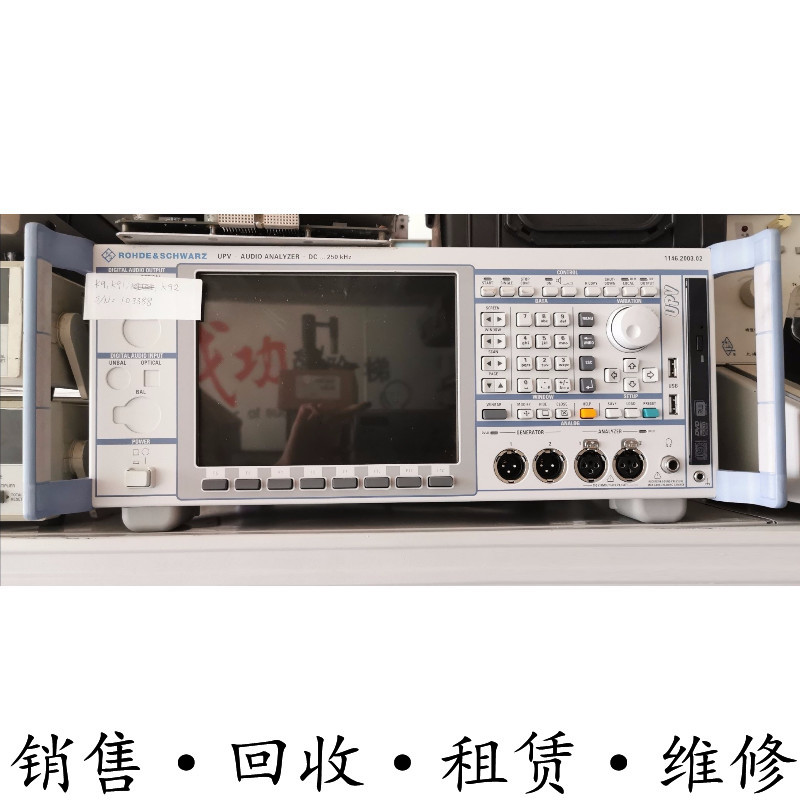 R&S罗德与施瓦茨UPV UPV66 UPP200 UPP400 UPP800 UPZ 音频分析仪