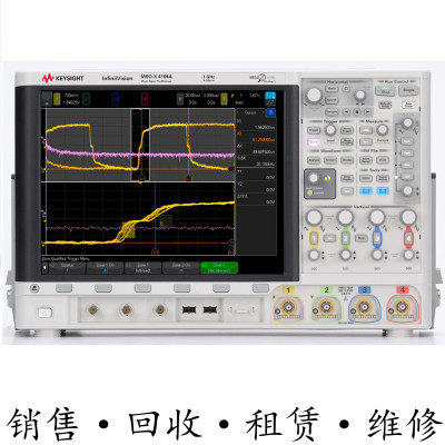KEYSIGHT是德MSO-X4104A示波器DSO-X4154A 4054A 4024A 4034 4052