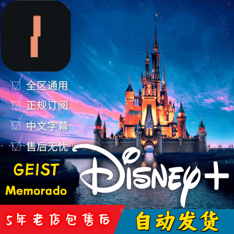 GEIST ( Memorado ) Brain and Brain Brain Games Meditation iOS Android Advanced Edition member appin the Video game/Fitting/Game/Raiders , Game software platform, STEAM category - from Buy2taobao.com to provide professional Taobao agent buy service