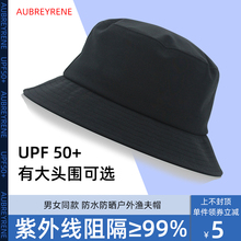 帽子男夏季 防水太阳帽 防晒渔夫帽大头围防紫外线遮阳帽女夏天薄款