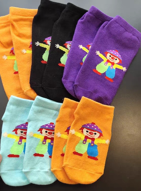 金宝贝宝宝袜子船袜蓝色婴儿袜儿童防滑点胶袜室内地板袜早教