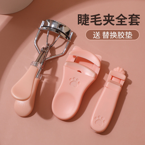 太阳花眼睫毛夹女卷翘持久定型局部广角小型便携式卷翘器夹子神器