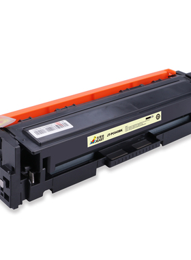 杰思特JT-PC045bk适用佳能CRG045 LBP612CDW 611CN MF631Cdw硒鼓