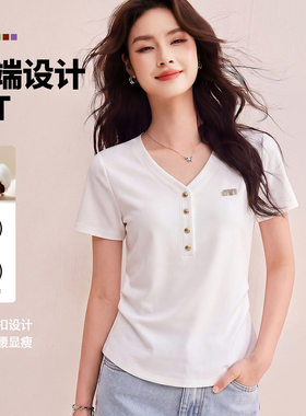 白色韩版V领弧形下摆短袖T恤女