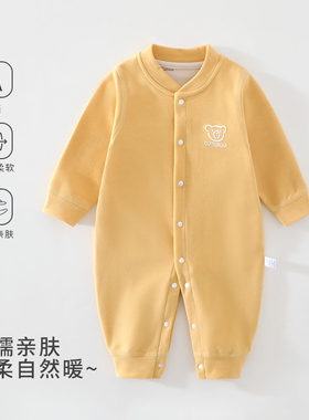婴儿连体衣加绒加厚春秋冬季立领全开档宝宝德绒保暖长袖哈衣爬服
