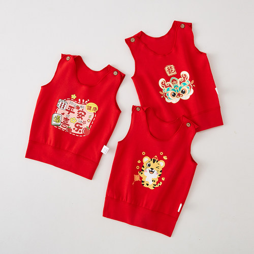 纯棉背心春秋冬大红A类拜年马甲