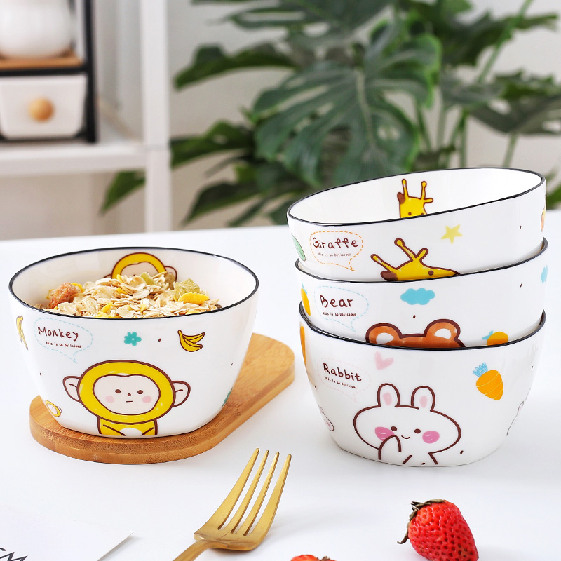 创意卡通碗陶瓷 家用ins可爱儿童小碗早餐米饭碗甜品碗少女心餐具