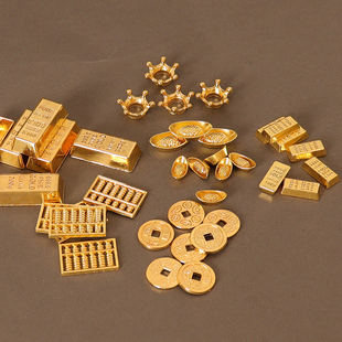 Dollhouse娃娃屋微缩模型仿真金条金元宝铜钱金算盘摆件场景配件