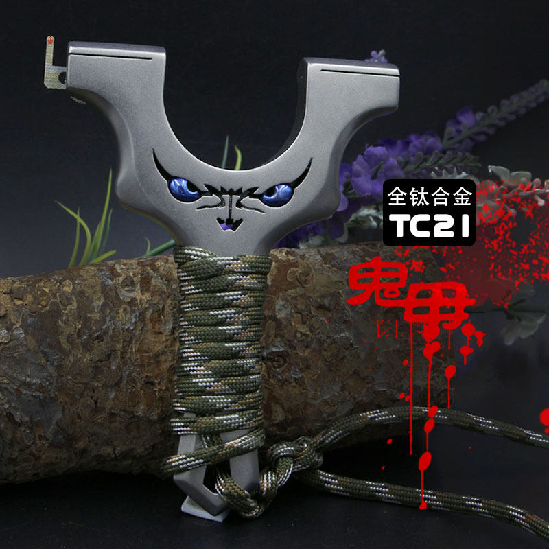 鬼母 钛合金卡縫免綁扁皮彈弓戶外壹點瞄扁皮怪獸全钛數控彈工器在類目 玩具/童車/益智/積木/模型, 戶外運動/休閒/傳統玩具, 飛鏢/射擊/射箭類中 - 來自Buy2taobao.com提供專業的淘寶代購服務
