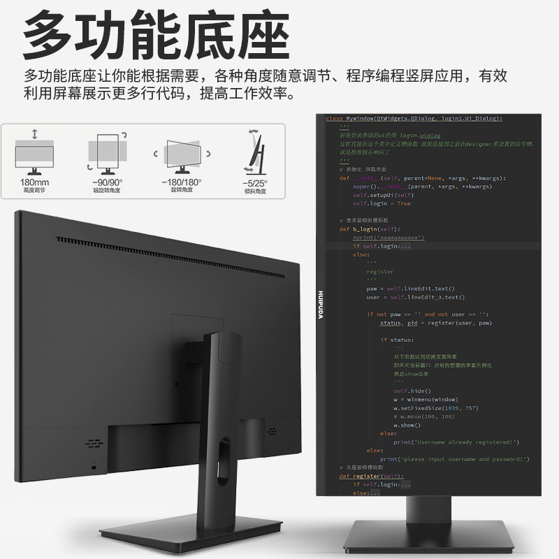 WHITTA 27 INCH 4K MONITOR ART DESIGN PS5|XBOX SCREEN GAME EXTERNAL DRAWING LIFT 2K