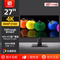 WHITTA 27 INCH 4K MONITOR ART DESIGN PS5|XBOX SCREEN GAME EXTERNAL DRAWING LIFT 2K
