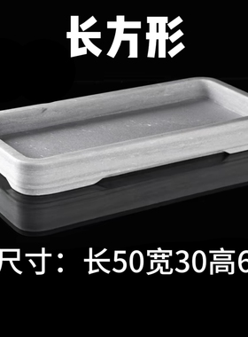 天然大理汉白玉石假山盆景专用盆吸水石托盘长方形圆形定花瓶摆件