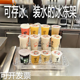 自助售卖纸杯架奶茶店展示架饮料果汁水果店糖水陈列架桌面吧台式