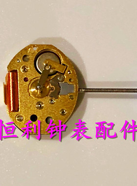 全新原装进口 瑞士朗达机芯 RONDA 751 753石英机芯 金色机芯